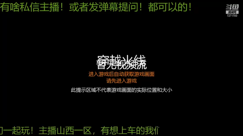 【2021-08-05 23点场】武小伟233：今天接着快乐！