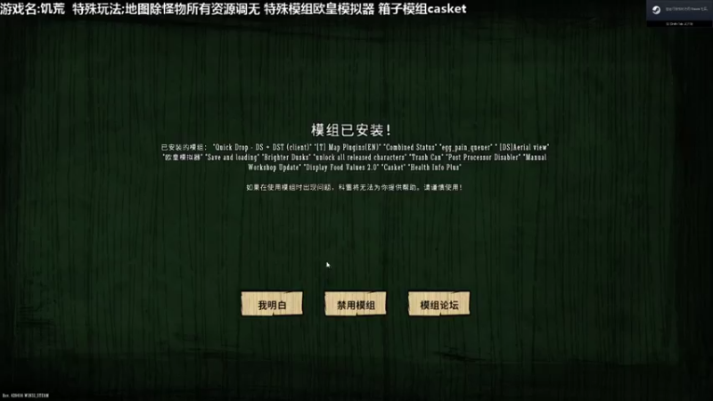 【2021-08-03 09点场】囧司徒123123：【司徒】欧皇闪退器
