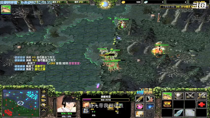 【2021-08-06 20点场】妆吖妆吖妆：流浪の孩子到家了- -
