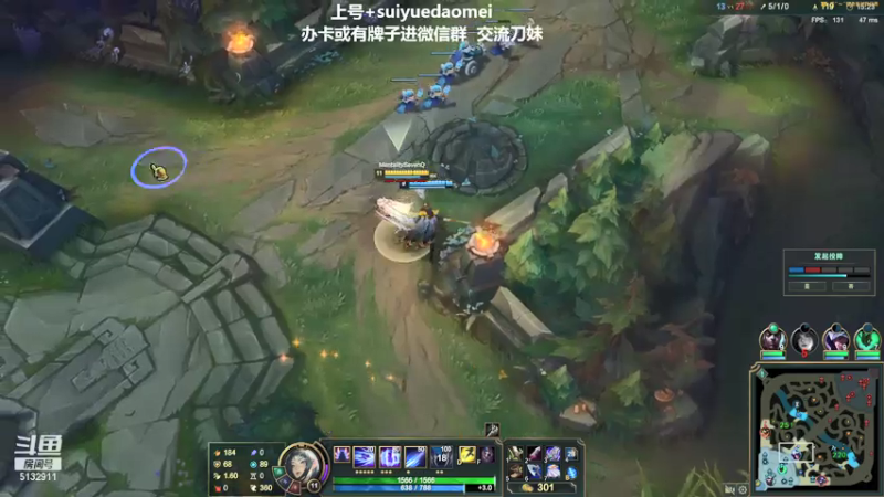 【2021-08-05 23点场】岁月刀妹QAQ：最强刀妹 从新开始认真直播