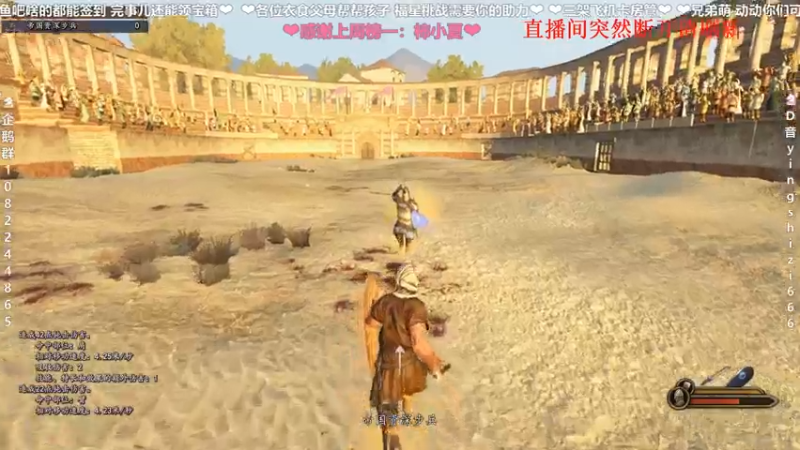 【2021-08-05 20点场】我真的是硬柿子：【萌新导师】1.61开档第一天！