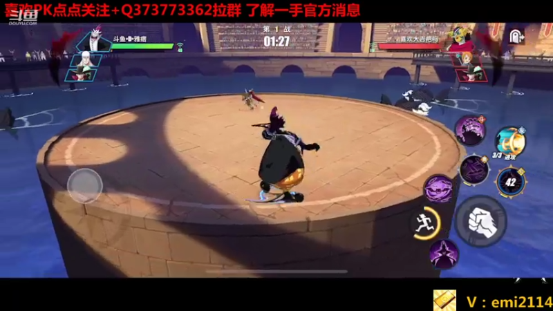【2021-08-04 16点场】不是老年人：航海王热血航线真好玩