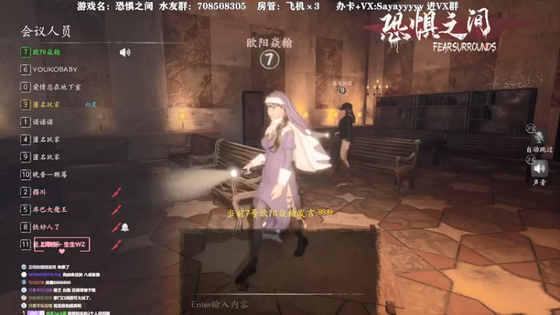 【2021-08-06 14点场】洒鸦的脱：【洒鸦】洒鸦的脱 胃你导航