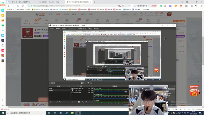 【2021-07-29 01点场】Newhappy明明：【2021PCL夏季赛】NH战队视角