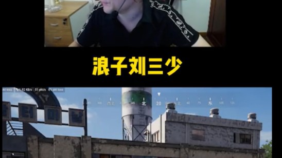 我都准备认真起来了@PDD