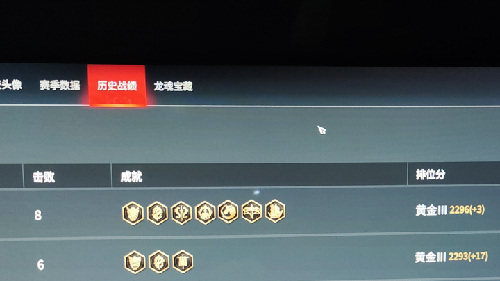 +3