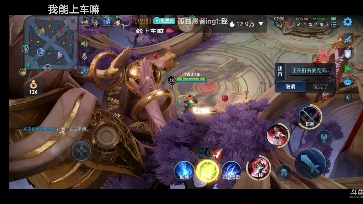 李白