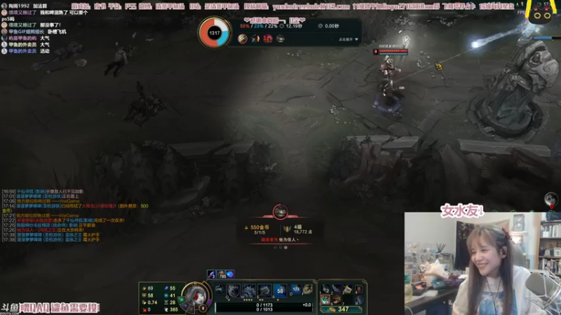 【2021-08-06 01点场】清蒸甲鱼汤：甲鱼：内卷厂厂妹