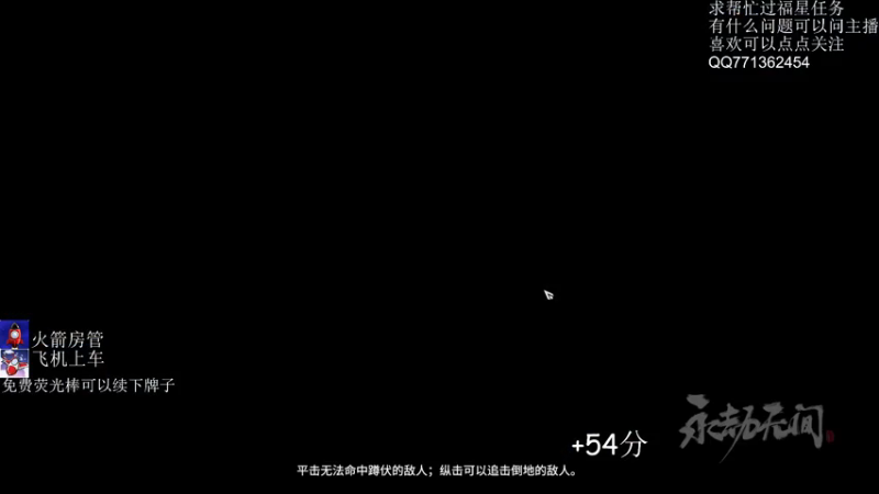 【2021-08-01 07点场】初一魔王：【初一】高配合爆肝光速上分