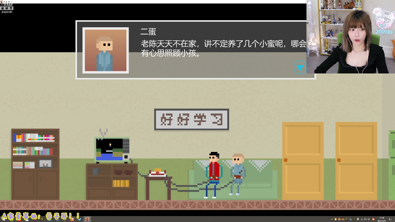 【英雄联盟】不2不叫周淑怡的精彩时刻 20210806 17点场