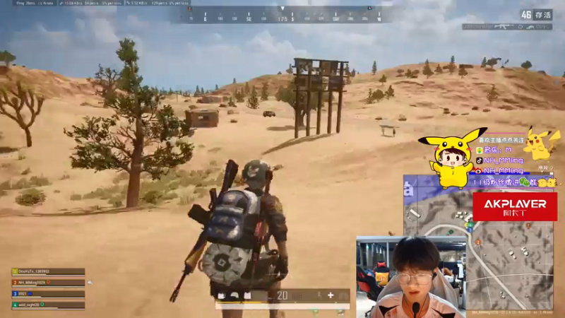 【2021-07-30 01点场】Newhappy明明：练枪！！！！！