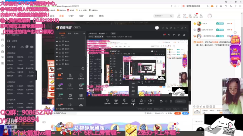 【2021-08-05 14点场】一只小小流浪猫：小菜鸟出没，请注意！！！