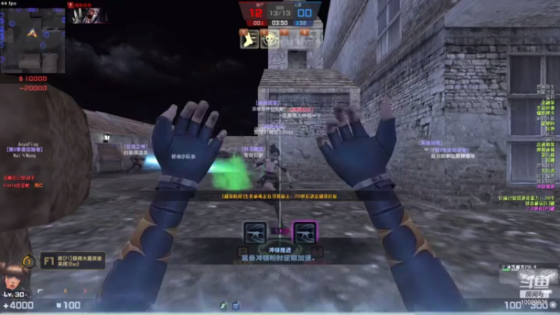 【2021-08-06 06点场】回来看看13：回来看看13的直播间