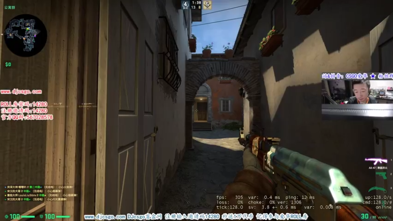 【2021-08-06 19点场】CSGO解说爱华：【爱华】怀旧服竞技场 战元骑谐星组合