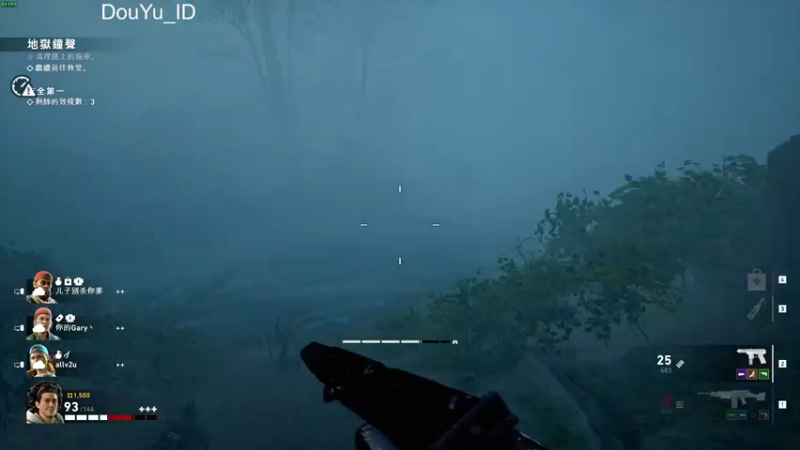 【2021-08-06 12点场】这个ID很流弊：喋血复仇 L4D3 （ID