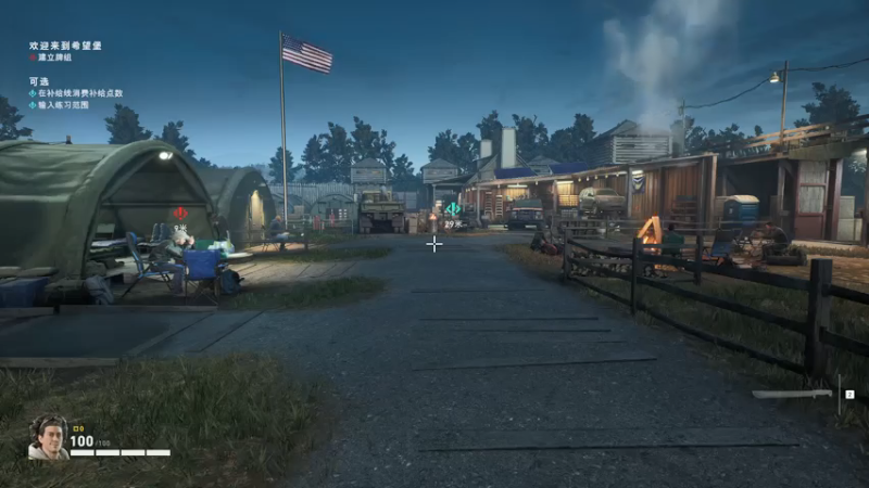 【2021-08-06 12点场】布鲁斯菲尔：喋血复仇 求生之路精神续作