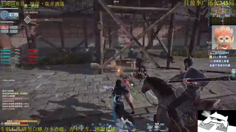 【猫汣丶 铁甲雄兵】2021-08-06 01:27:19-2021-08-06 01:42:23