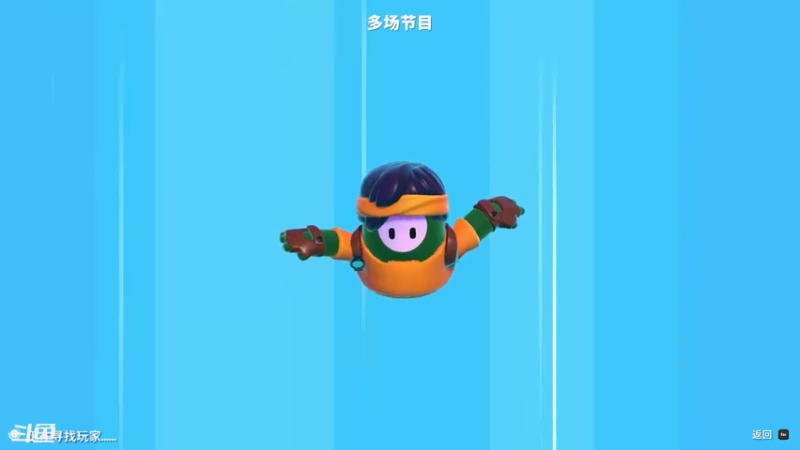 【2021-08-05 22点场】Nine95nn：下午比赛 训练下 9174996