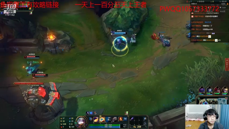 【2021-08-05 00点场】雪色之猫：只属于猫咪的直播间