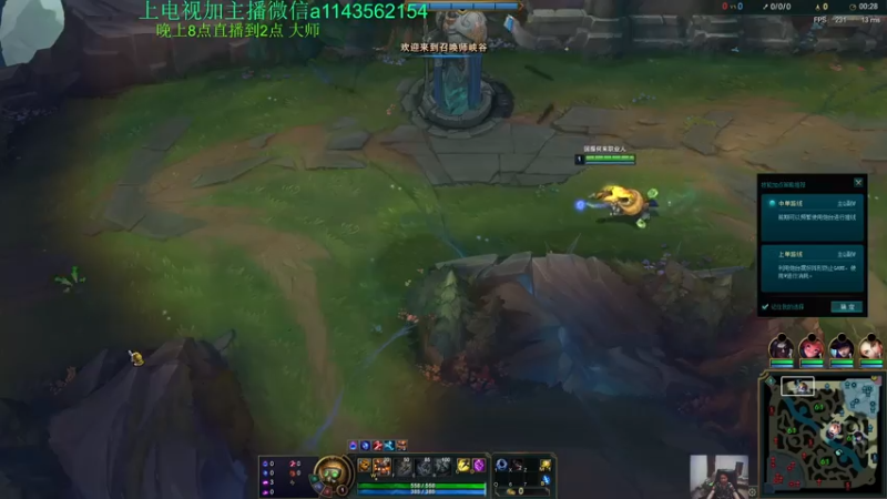 【2021-08-05 23点场】一万九千把大头：钻1上大师