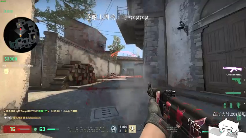 【2021-08-04 16点场】byMgogo：【阿b】沉着冷静不说话的高手