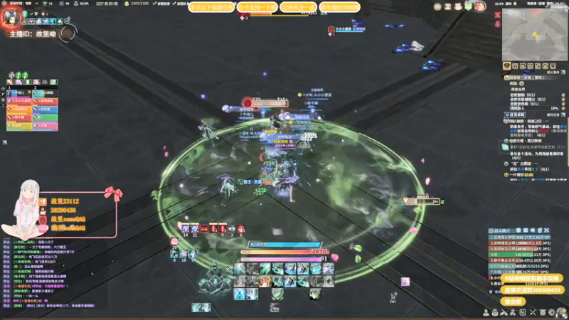 【故里Sama 古剑奇谭网络版】2021-08-05 21:59:36-2021-08-05 22:14:40