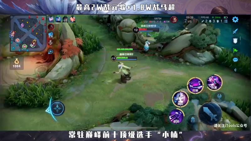 【2021-08-03 21点场】小楠ouo：【小楠】2269-2300元歌马超