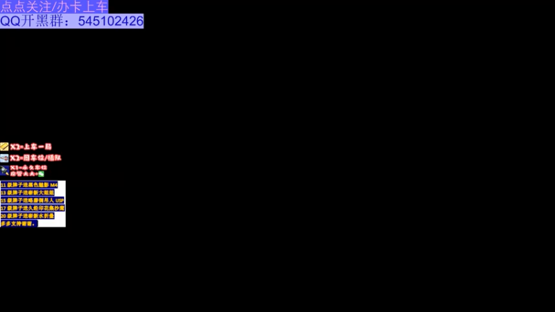 【2021-07-29 21点场】NomoQAQ：这CSGO跟坐牢一样