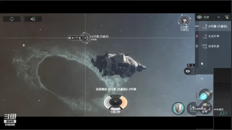 【2021-08-05 23点场】Ath法尔：EVE星战前夜~