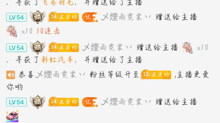 这波可以哦