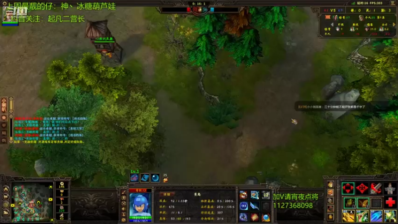 【二营长精彩吃鸡 群雄逐鹿】2021-08-05 16:16:01-2021-08-05 16:31:02