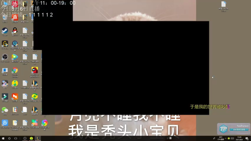 【2021-08-06 15点场】AC遗憾：只玩龙族+五费三星你来选