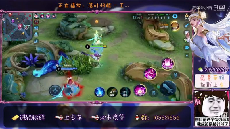 好神奇！我家有三个蓝buff！