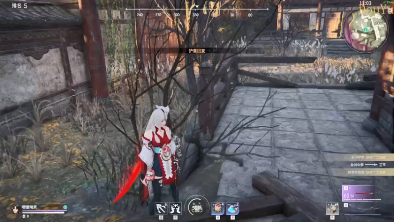 【2021-07-29 07点场】嘢蠻暁貝：嘛是天公爱疼憨人~