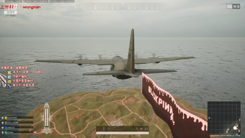 【2021-08-05 23点场】自然醒的天真：四川第一天才吃鸡女主播