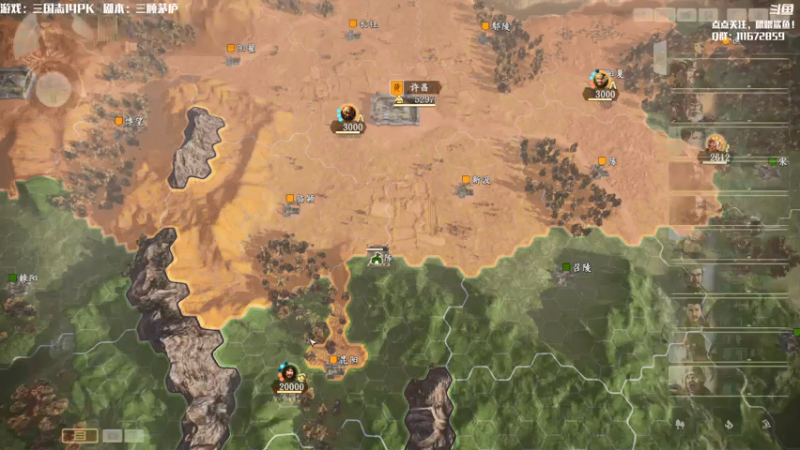 【2021-08-06 12点场】主播落雨：有空调进来做！