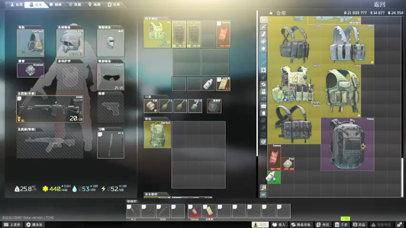 【2021-08-06 17点场】文喆zzz：莽就完事了 9660616