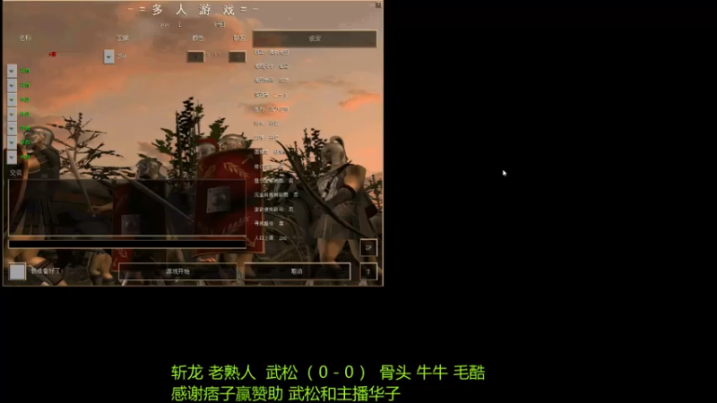 【2021-08-05 22点场】萍乡罗马协会酒哥：萍乡罗马协会酒哥