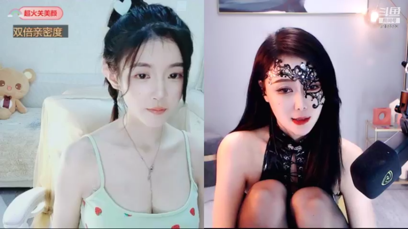 【2021-08-06 01点场】麦子酱Maz：岁月漫长。欢迎来访~~~