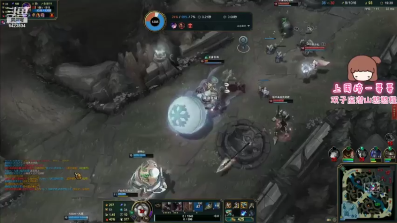 【2021-08-06 03点场】程可爱keai：大事不好了！ 6423804