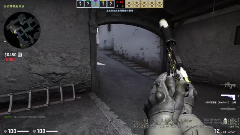 【2021-07-29 20点场】史维佳：刚刚开始了