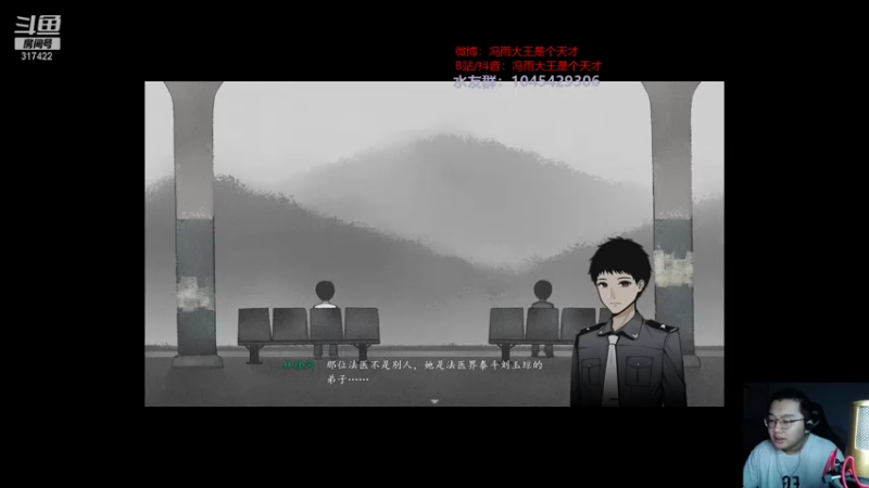 【2021-07-29 04点场】驴酱的冯雨大王：冯雨大王：拉夫已经第1，现在开始冲寡妇