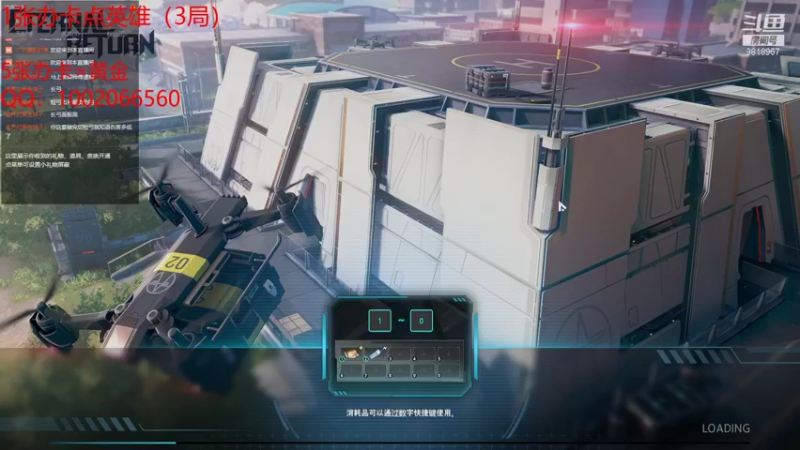 【2021-08-06 00点场】Explosion007：秀雅王！！