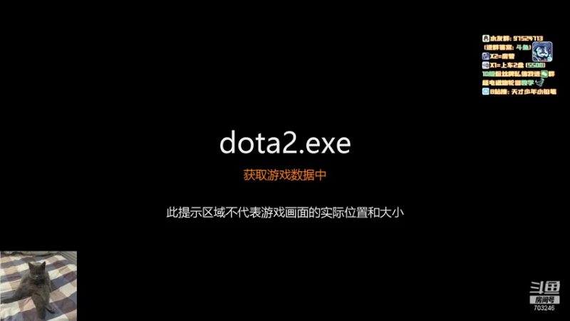 【2021-08-06 00点场】小铅笔HB：仅此一家的独特蓝猫~