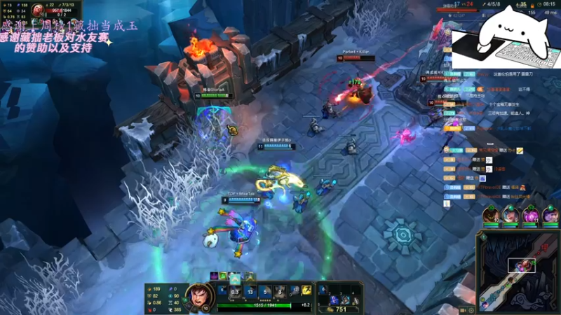 【2021-08-04 21点场】格洛莉娅S：森罗谷猴王