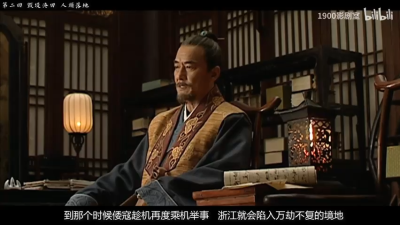 【2021-08-06 20点场】莉莉丝的莉莉丝：8月很温柔~