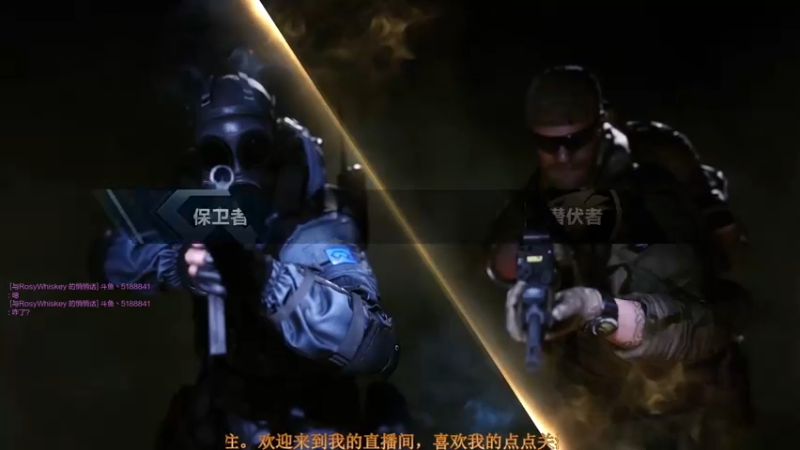 【2021-08-05 16点场】聪明Ya：坚持努力每一天。
