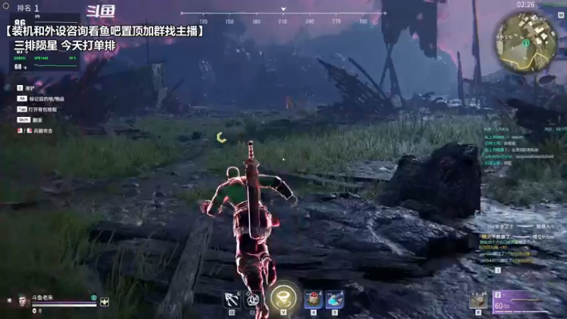 【2021-08-06 17点场】老朱Zuriel739：【弓箭-长剑】 单排 铂金段上分