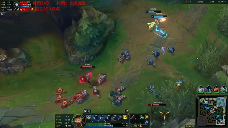 【2021-08-06 02点场】祈风1v9：国服第一VN！一个打八百多个！