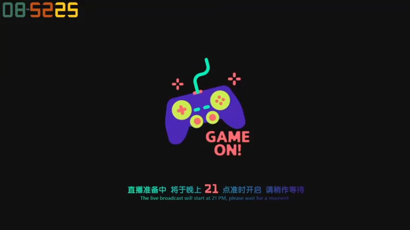 【2021-08-06 20点场】老猫CatGames：【Cat】纸嫁衣2 恐怖解密烧脑进行